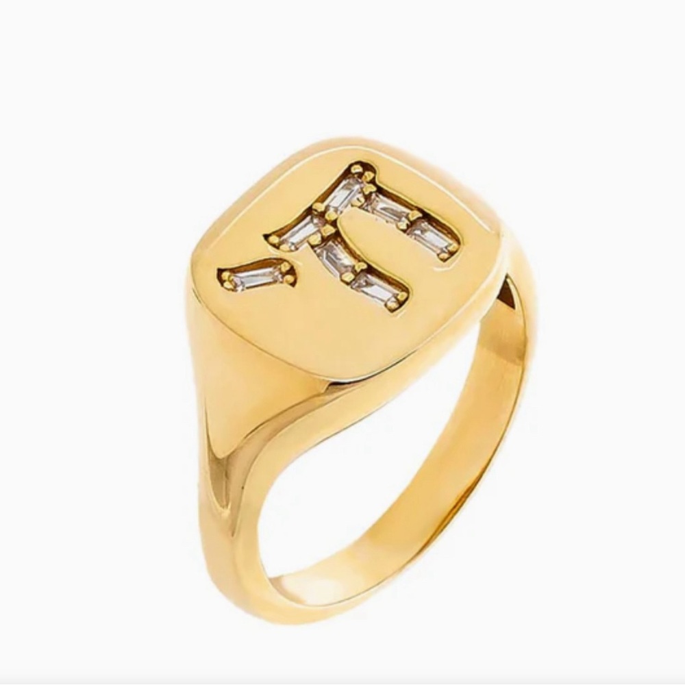 Adjustable Baguette Chai Signet Ring